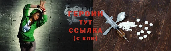 прущие крисы Калач