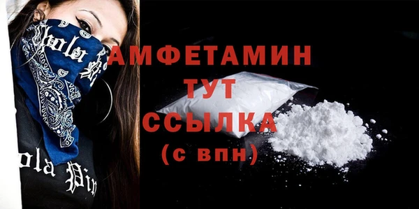 mdpv Семикаракорск