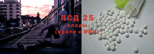 дистиллят марихуана Семилуки
