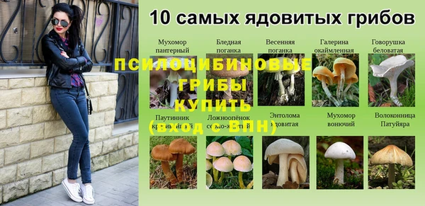 дистиллят марихуана Семилуки