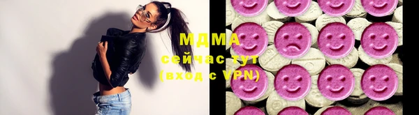 дистиллят марихуана Семилуки