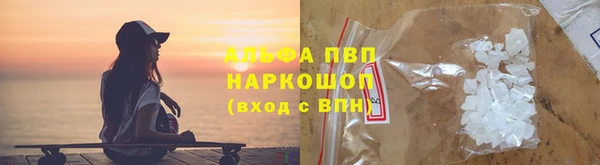 не бодяженный Семёнов