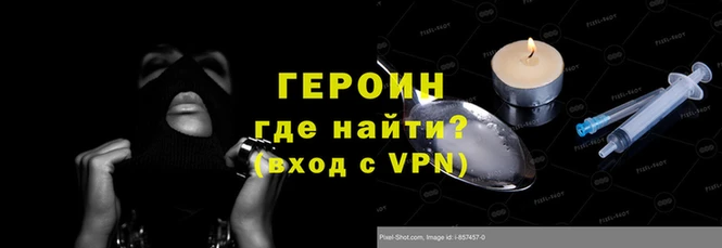 mdpv Семикаракорск