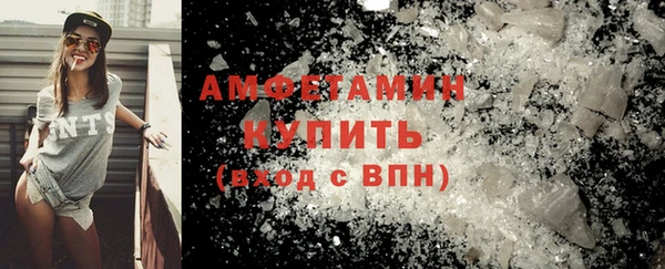 не бодяженный Семёнов