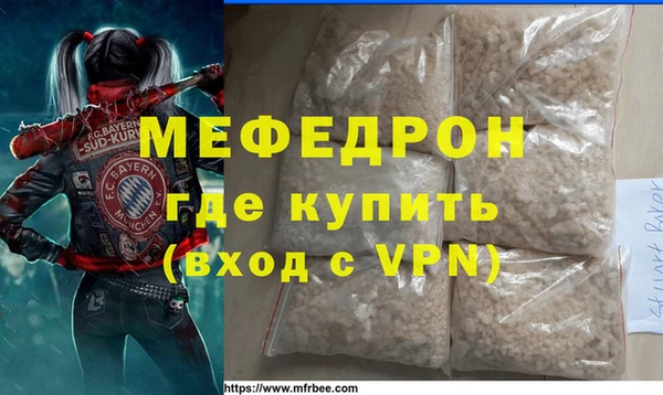 не бодяженный Семёнов