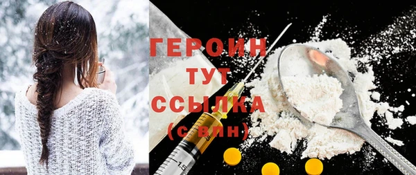 не бодяженный Семёнов