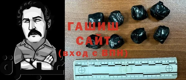 не бодяженный Семёнов