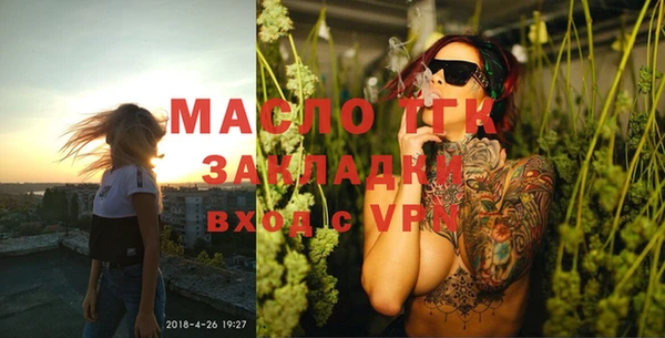 не бодяженный Семёнов