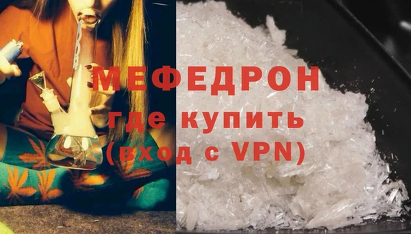 apvp Слюдянка