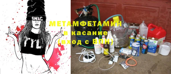mdpv Семикаракорск