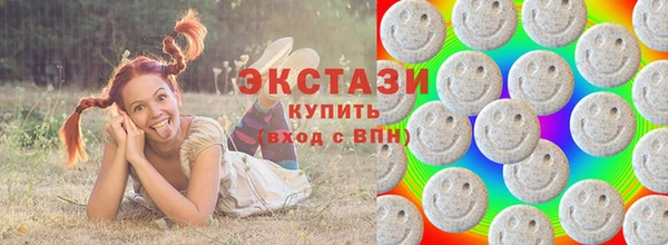 не бодяженный Семёнов