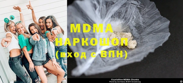 mdpv Семикаракорск