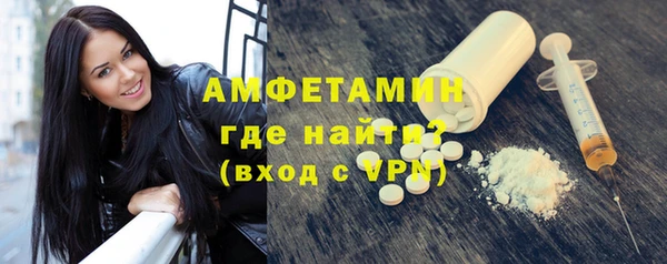 не бодяженный Семёнов