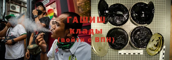 не бодяженный Семёнов
