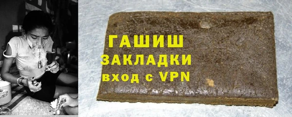 a pvp Снежинск