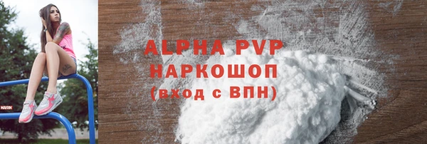 не бодяженный Семёнов