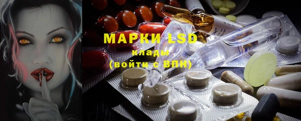 дистиллят марихуана Семилуки