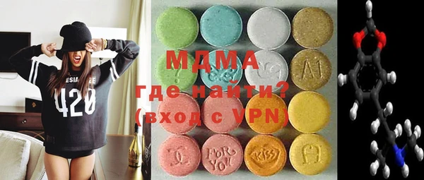 дистиллят марихуана Семилуки