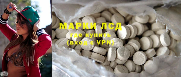 дистиллят марихуана Семилуки