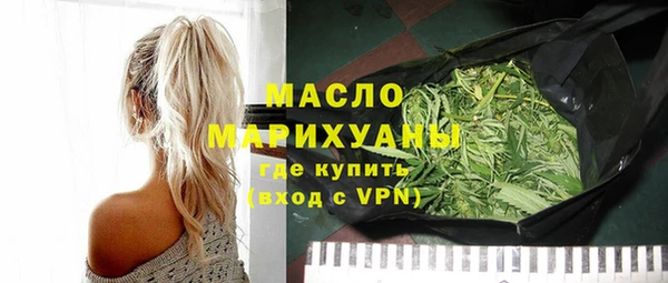 кокаин перу Нея