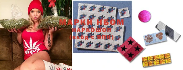 apvp Слюдянка