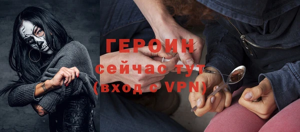 не бодяженный Семёнов