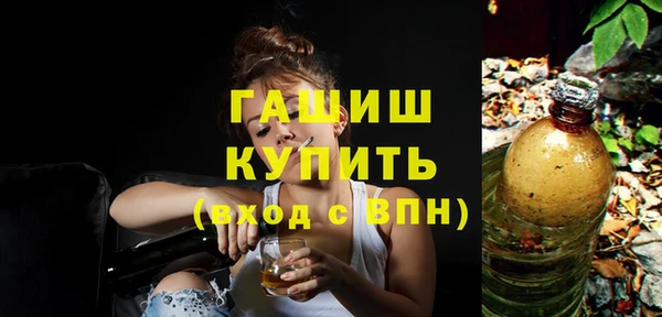 не бодяженный Семёнов