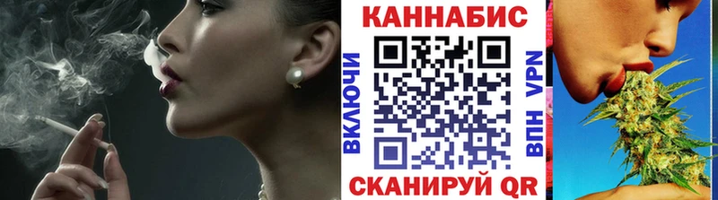 Марихуана White Widow  где продают наркотики  Торопец 